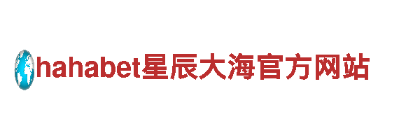 玩转创意，尽在明博体育注册平台游戏广告公司